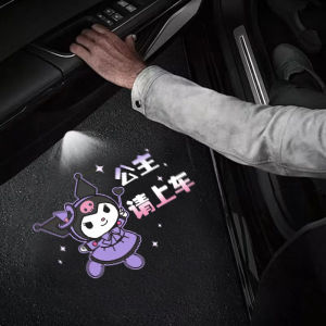 Clow M Car Door Courtesy Lights Princess Please Get on the Car Cute Car Door Projection Lamp Neutral Ambience Light Wireless
