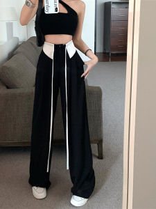 American Style Straight Leg Suit Pants Womens Spring Autumn Loose Drapey Slimming Casual Wide Leg Long Pants Summer