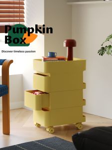 NANGUAHEZI | Narrow Gap Waterproof Snack Drawer Cart