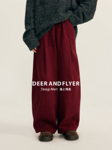 Pure Cotton Casual Pants Deer And Flying Bird New Year Radish Shape Drawstring High Waist Straight Leg Pants 6506 Size