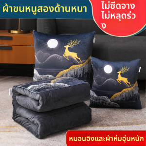 ผ้าห่มและหมอนอเนกประสงค์หนาพิมพ์ลายดอกไม้ผ้าขนแกะคาร์เมอร์สำหรับใช้ในรถยนต์และสำนักงานในช่วงฤดูหนาว