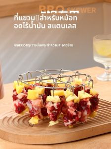 ชุดย่างเนื้อสแตนเลสแบบตั้งได้ อบลมร้อนในครัวเรือน อบลมร้อนแบบตั้งได้ 304 สำหรับใช้ในบ้าน อบลมร้อนแบบติดผนัง อบปิ้งไฟฟ้า