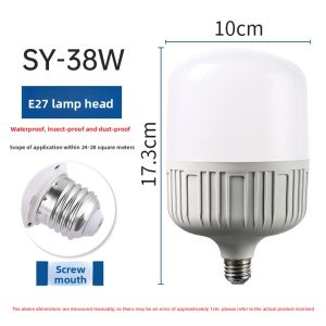 SUIYI | Energy-Saving Ultra-Bright Waterproof E27 LED Bulb