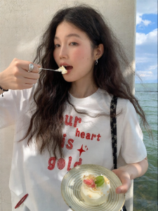 Mixd | Design Sensibility Loose Korean Style White Embroidered T-shirt