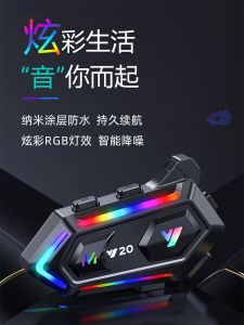 Motorcycle Helmet Bluetooth Earphones Full Face Half Face Large Capacity Battery Riding Walkie-Talkie Bluetooth Y10Y20Y80