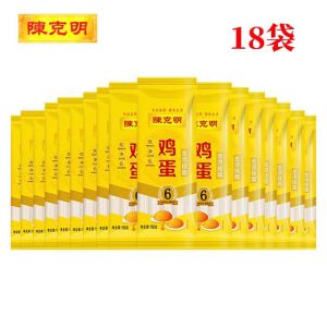 Chen Ke Ming Egg Noodles Wide Flat Thin Hanging Noodles Small Package 150g*10 Packs Breakfast Quick Food Chinese Instant Noodles
