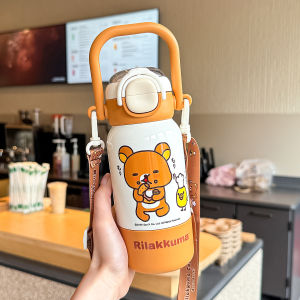 Student Portable Insulated Straw Cup