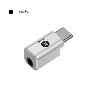 Jcally อะแดปเตอร์ ALC5686 JA56 DAC Type-C ถึง3.5มม. ตัวแปลงสัญญาณ HiFi สำหรับ iPhone 15 Android 384กิโลเฮิรตซ์/การถอดรหัส32bit แอมป์หู