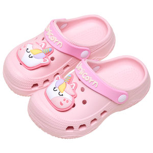 Cheerful Mario | New Summer EVA Clogs