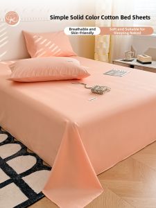 Kiss Dear | Pink Pure Cotton Bed Sheet