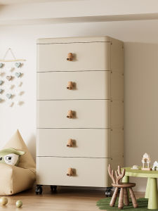 YOUYIDIAN | Thick Drawer-style Storage Cabinet