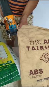 Sewing Threads / Bag or Sack Closer (Pantahi ng Sako) 180g 1kg & 4kg