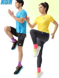 Elastic Quick-Drying Breathable Comfort Support Tights