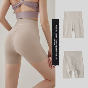 Miiow | Anti-Slip Abdominal Support Tights