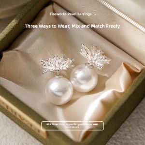 Lnieer | Luxury Red Fireworks Pearl Stud Earrings