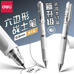 Deli Silent Tech Ballpoint Pen Smooth Drying Fast High Aesthetic Value Low Noise Writing Tool Neutral Pen for Studying And Business