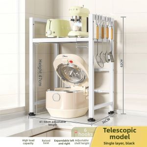 Extendable Multifunction Kitchen Shelf