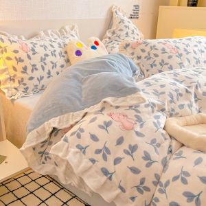 Kiss Dear | Cream Lace Princess Style Plush Four-Piece Set