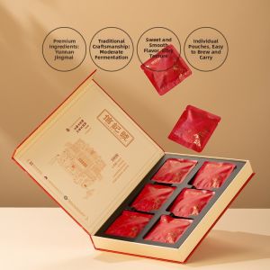 BAMA TEA | 2017 White Tea Shou Mei 2019 Puer Ripened Tea Gift