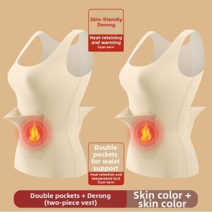 YUNASHA | Thermal No-Trace Warm Underwear Vest with Pockets and Double Pouches for Back and Belly