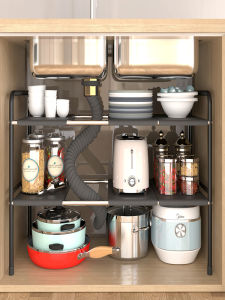 XUNHUAI | Adjustable Kitchen Storage Rack Multi-level