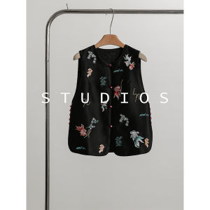 Elegant Black Embroidered Chinese Style Vest Womens Fashion Unique Button up Top Sleeveless Plant Floral round Neck Polyester Fiber