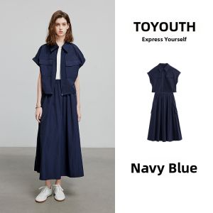 Toyouth | Workwear Style Wide Shoulder Turn-Down Collar Shirt Skirt Set Female