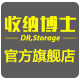 Dr Storage Flagship Store