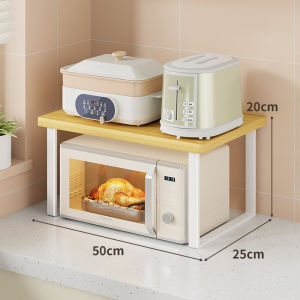 QINQI | Space Saving Microwave Organizer Household