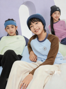 ONMYGAME | Áo Sweater Trẻ Em Mềm Ấm