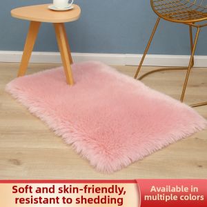Soft Fluffy Long Pile Simple Square Carpet