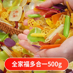 Prawn Crackers Self-Fried without Adding Family Portrait Self-Fried Prawn Cracker Fried Snacks Semi-Finished Products Official Flagship Store Wholesale Large