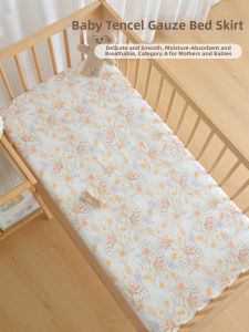 ANYOUBI | Summer Lightweight Customizable Tencel Mattress Cover