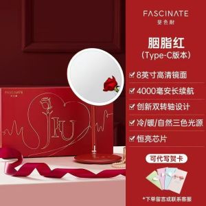 Portable Folding LED Makeup Mirror JIUJIU Mirror Personal Beauty Care Tool Compact Handheld Illuminated Vanity Mirror