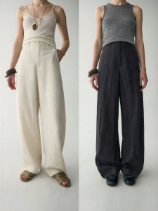INSIS FEMME | Nordic Minimalist Design Tencel Summer Arc Leg Wide-leg Casual Pants