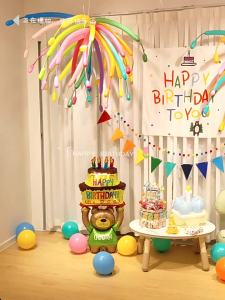 SHIERAI | Dopamine-style Birthday Party Decorations Balloons