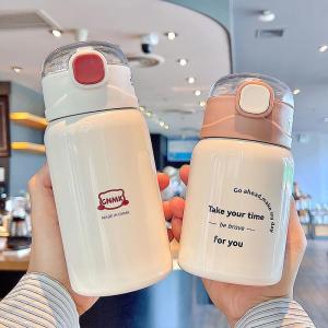 Gift Insulated Straw Cup High Aesthetic Appeal