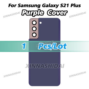 High Quality Glass Battery Cover For Samsung Galaxy S21 Plus Back Lid Door Rear Housing Case With Camera Lens Adhesive Sticker