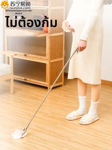 กิ๊บติดขัดแบบยาวไมโครไนซ์สแตนเลสสำหรับคุณแม่ตั้งครรภ์ ไม่ต้องงอตัว ด้ามจับแบบยาว อุปกรณ์ทำความสะอาด