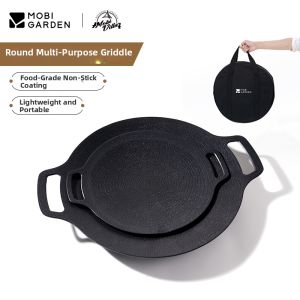 Mobi Garden | Aluminum Circular Grilling Pan