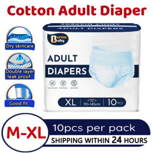 10PCS Disposable Adult Diaper M-XL Cotton Elderly Leak-Proof Pants Breathable Aabsorb Sleep Diapers