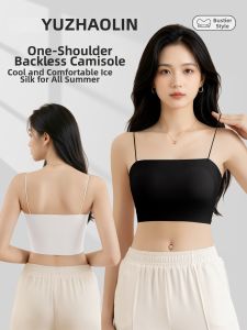 Yuzhaolin | Anti-peep Summer Wearable One-piece Bralette