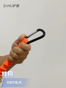 Tools Lanyard Tools Anti Fall Protection with Aluminium Self Lock Carabiner and Stretch Cord Tool Lanyard