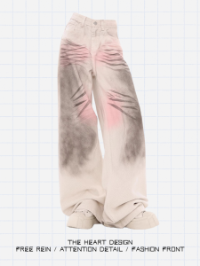 American Style Faded Ink Denim Pants Womens Spring Summer New Design Loose Wide Leg Floor-Length Trousers Trendy High Waist Jeans