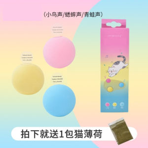 Automatic Self Entertaining Cat Toy Interactive Electric Teaser Stick Toy for Kittens And Cats to Play And Have Fun