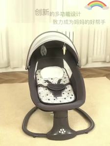 2025 Baby Electric Rocking Chair Multi-Functional Soothing Chair Recliner Newborn Cradle Bed Intelligent Baby Soothing Device