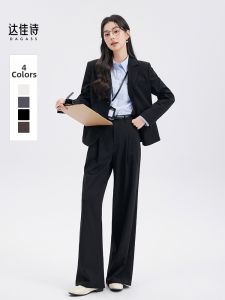 Business Interview Small-size Female Suit Set