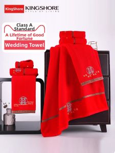 KING SHORE | Wedding Towel Set Traditional Chinese Celebration Red