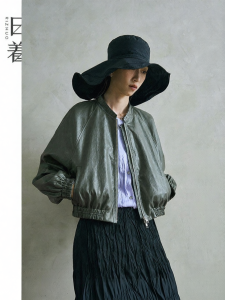 Design Chinese Style Collar Womens Jacket