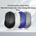 Logitech | Chuột Không Dây Tiết Kiệm Năng Lượng Đa Di Động. 